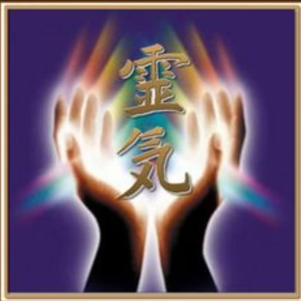 Quanta-Rei-Reiki Behandlungen (C) Printerest Quanta-Rei-Reiki Behandlungen (C) Printerest